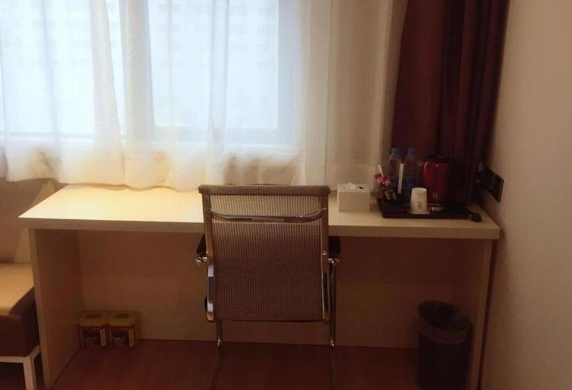 Hotell 7days Premium Shenzhen Songgang Yanchuan Branch