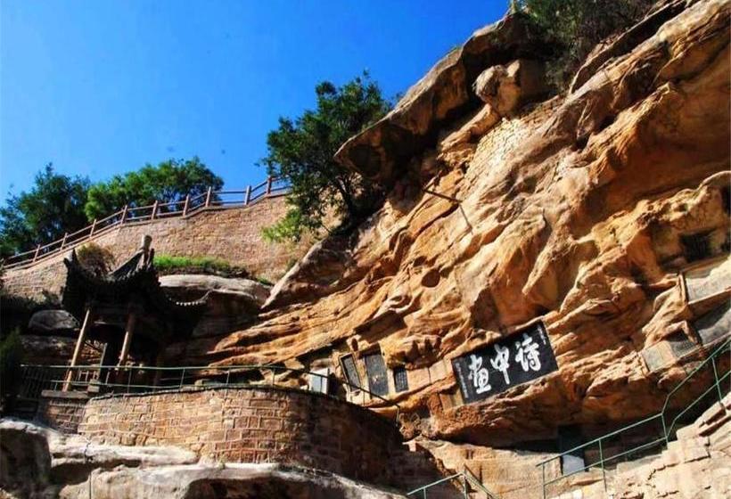 ホテル 7days Premium Yan'an Northwest Bureau Old Site Baota Mountain Scenic Spot