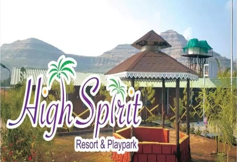 ホテル High Spirit Resort And Playpark