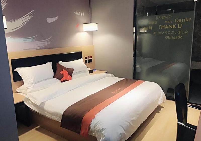 Hotel Jun S Foshan Sanshui District Lotus World