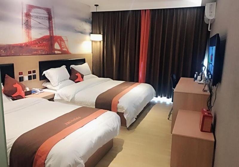 Hotel Jun S Foshan Sanshui District Lotus World