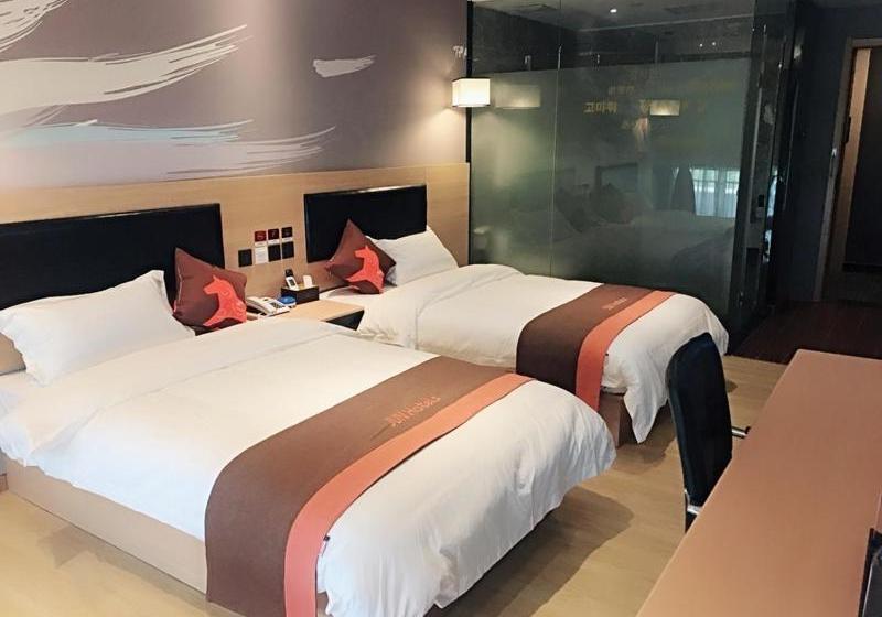 Hotel Jun S Foshan Sanshui District Lotus World