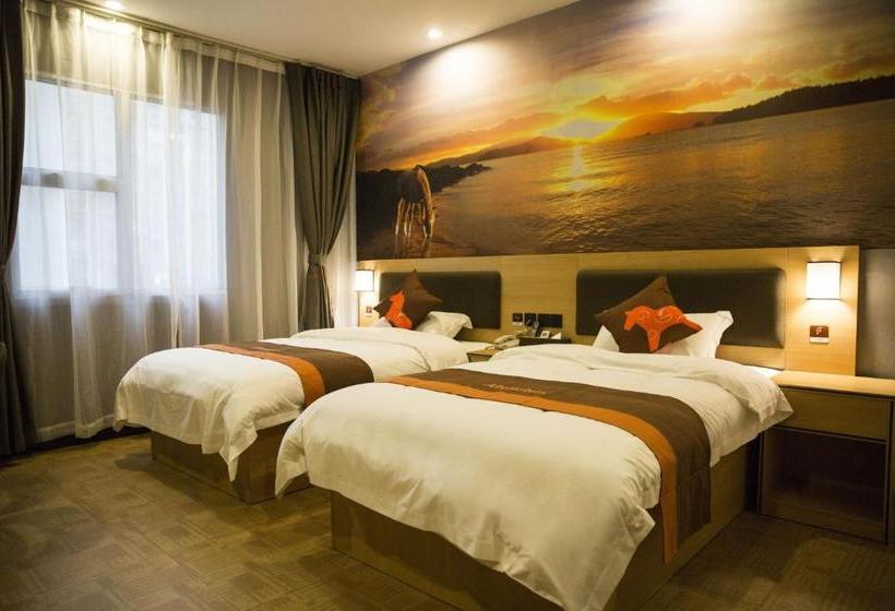 فندق Jun  Sichuan Bazhong Bazhou District Railway Station