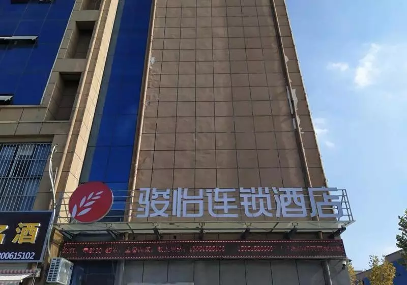 Jun Hotels Suqian Muyang Baimeng Logistics Park