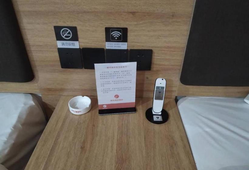 Jun Hotels Suqian Muyang Baimeng Logistics Park