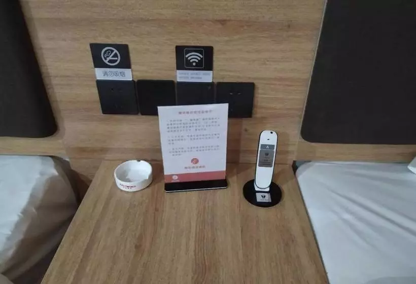 Jun Hotels Suqian Muyang Baimeng Logistics Park