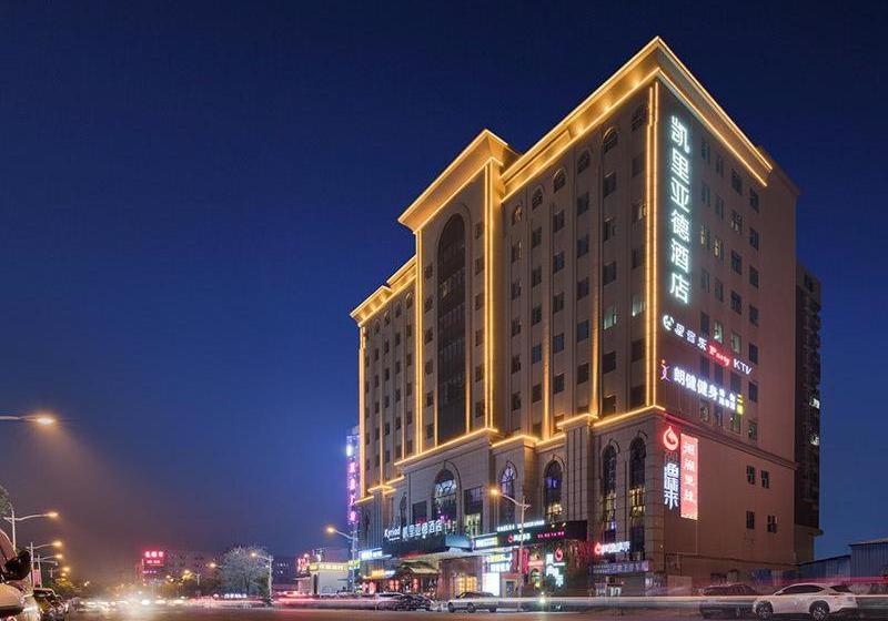 Kyriad Hotel Dongguan Dalingshan South Road
