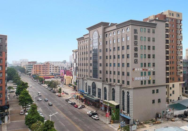 Kyriad Hotel Dongguan Dalingshan South Road
