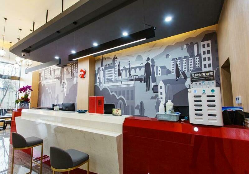 Thank Inn Chain Hotel Zhejiang Huzhou Deqing County Xinshi Town Huancheng West Road