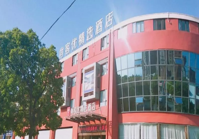 Thank Inn Plus Hotel Jiangsu Suzhou Taicang Liuhe Town Tinghai Road