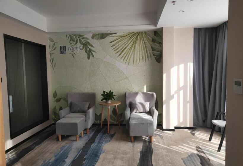 בית מלון כפרי Up And In Ganzhou Zhanggong District Baoneng City