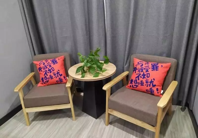 Jun Hotels Suqian Muyang Baimeng Logistics Park