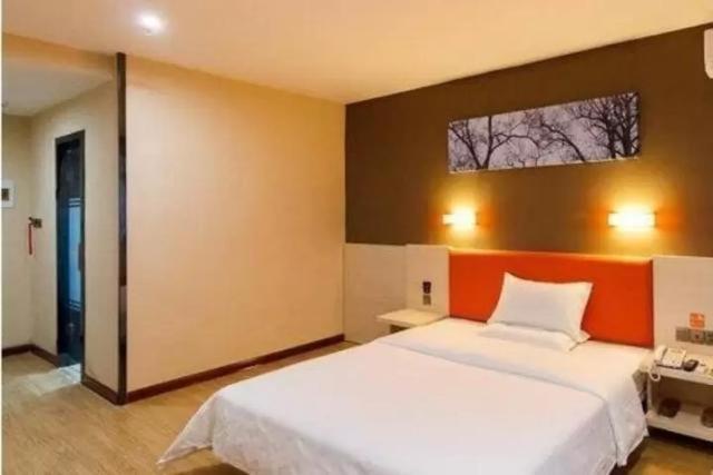 Hotel 7 Days Premium Dalian Zhuanghe Huanghai Avenue