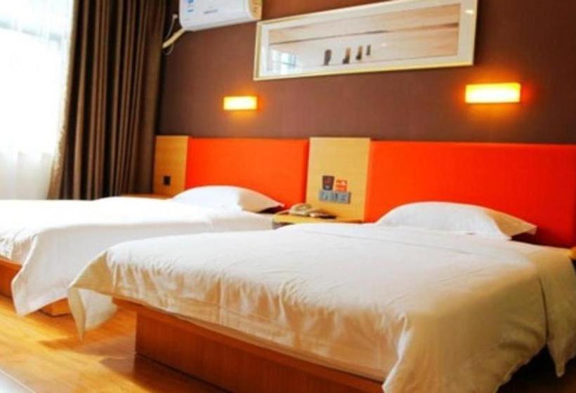 Hotel 7 Days Premium Dalian Zhuanghe Huanghai Avenue