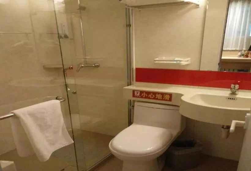 Hotelli 7 Days Premium Dalian Zhuanghe Huanghai Avenue