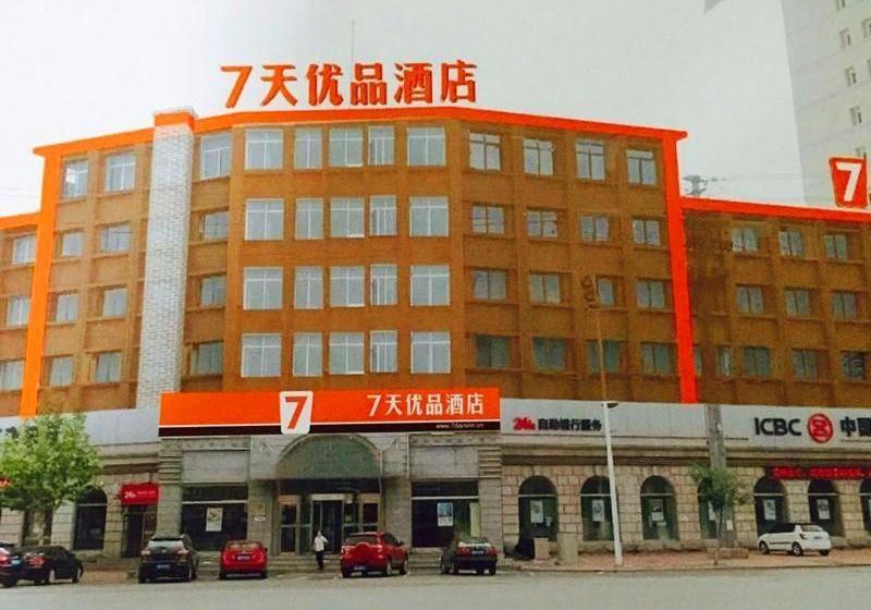 Hotel 7 Days Premium Dalian Zhuanghe Huanghai Avenue