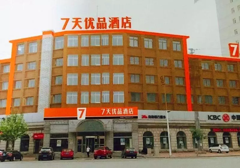 Hotelli 7 Days Premium Dalian Zhuanghe Huanghai Avenue