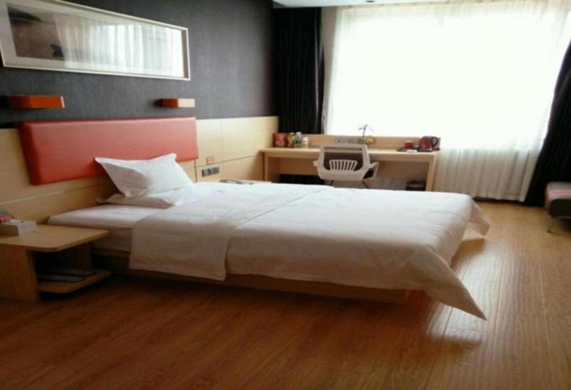 Hotel 7 Days Premium Dalian Zhuanghe Huanghai Avenue