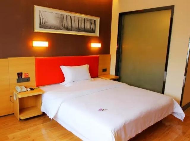 Hotel 7 Days Premium Dalian Zhuanghe Huanghai Avenue