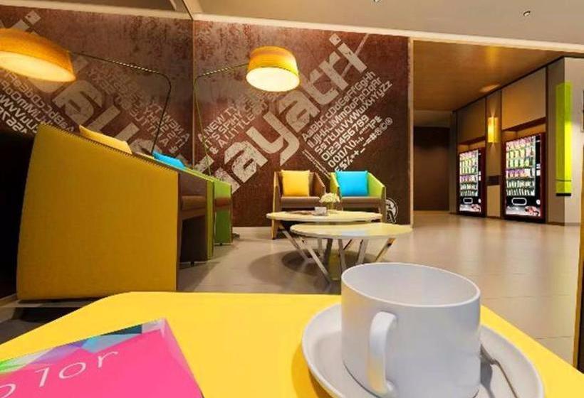 Otel 7days Inn Datong Fengcheng Centre