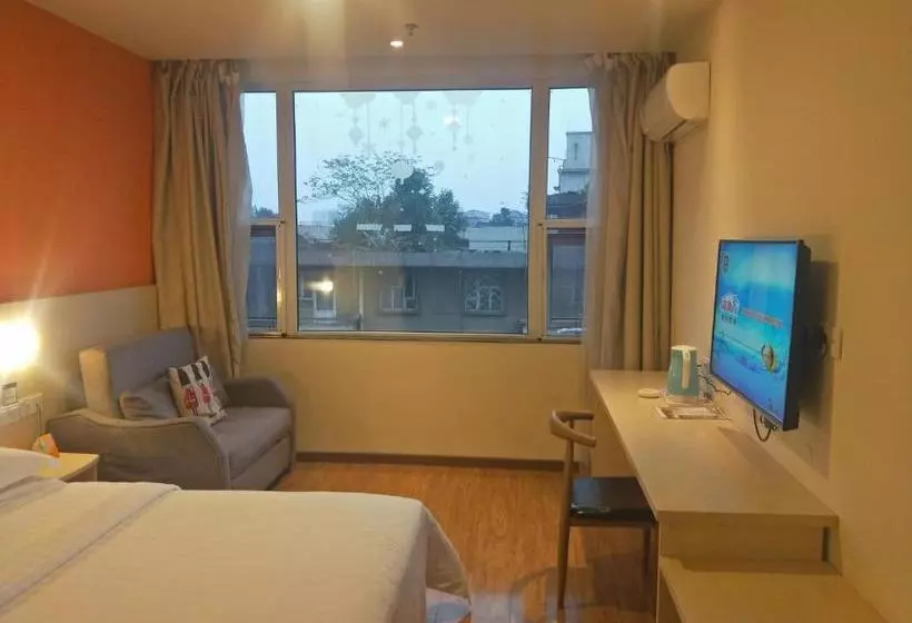 ホテル 7days Inn Emeishan Center