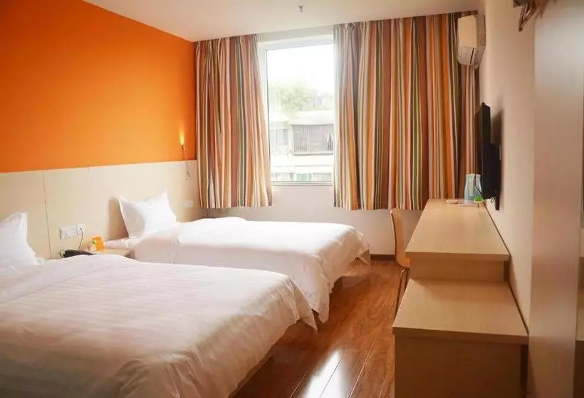 ホテル 7days Inn Emeishan Center