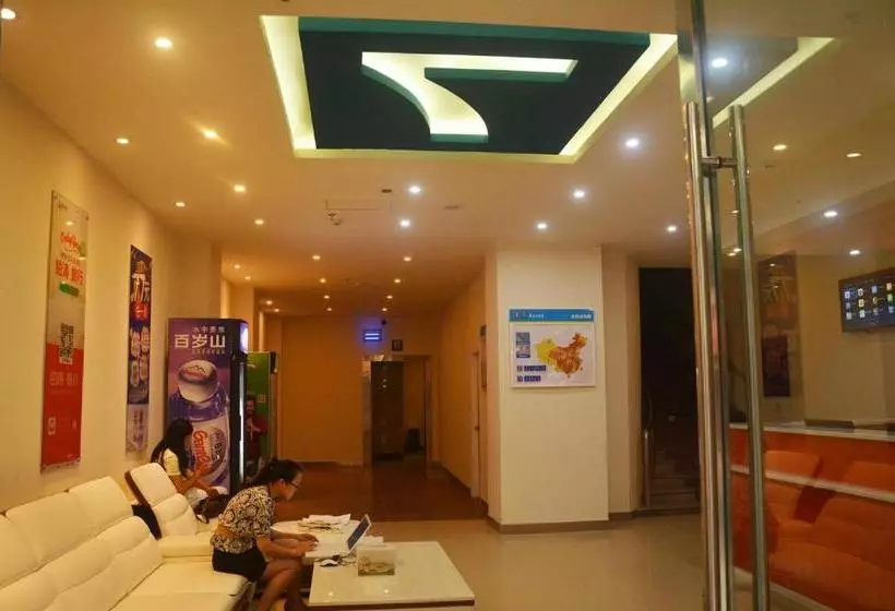 ホテル 7days Inn Emeishan Center