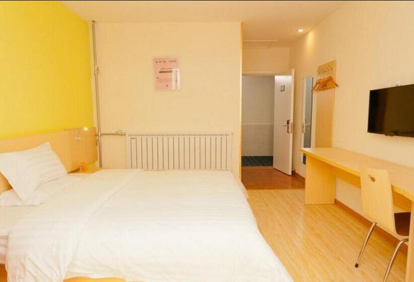 Hotel 7days Inn Guangrao Bus Terminal