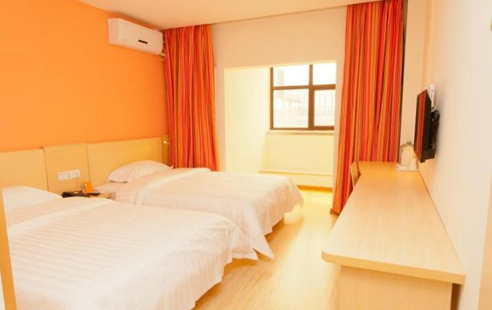 Hotel 7days Inn Guangrao Bus Terminal