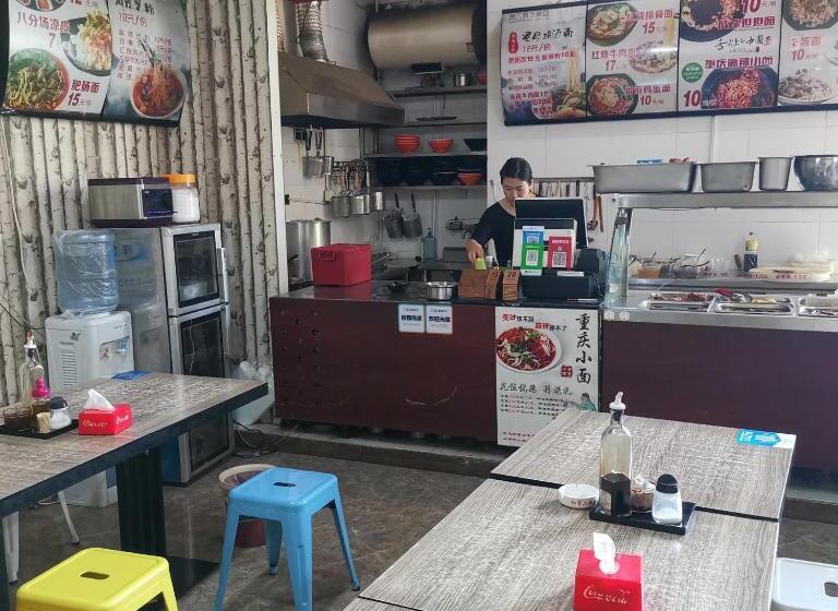 Hotel 7days Inn Guangrao Bus Terminal