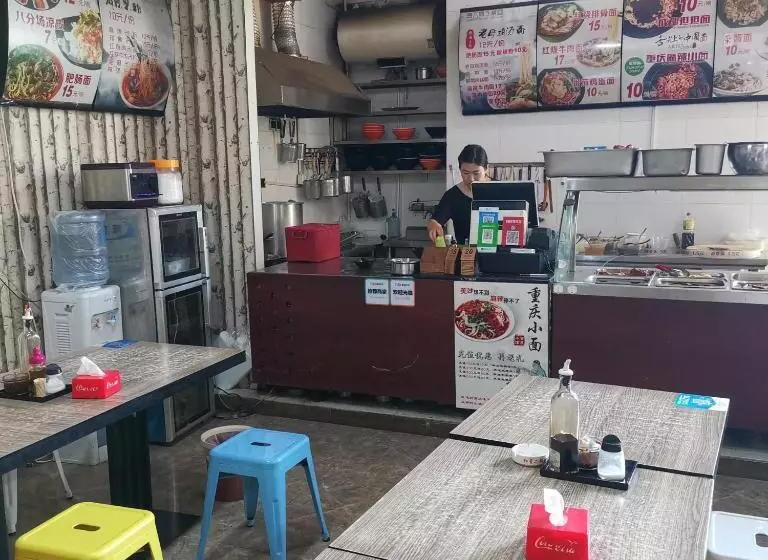 ホテル 7days Inn Guangrao Bus Terminal