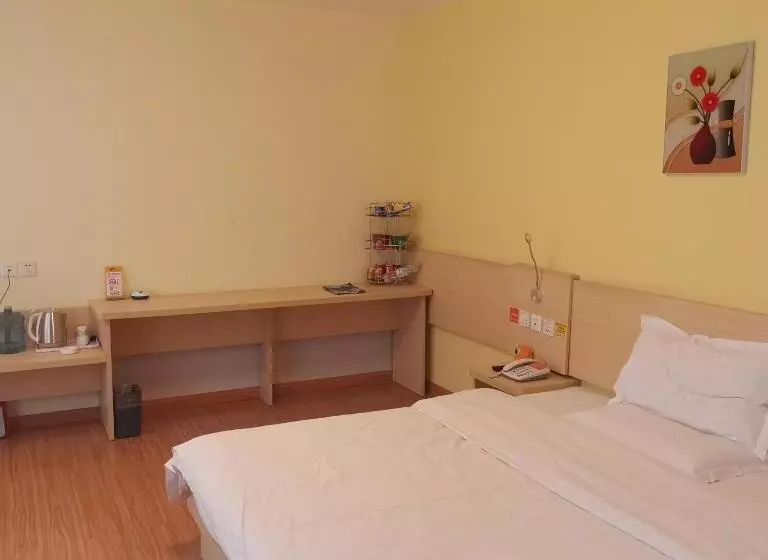 ホテル 7days Inn Guangrao Bus Terminal