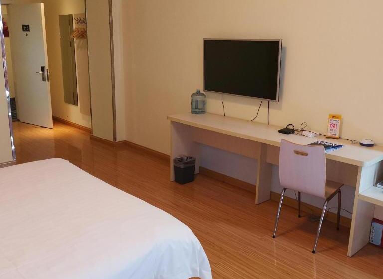 Hotel 7days Inn Guangrao Bus Terminal