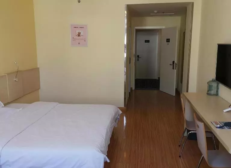 ホテル 7days Inn Guangrao Bus Terminal