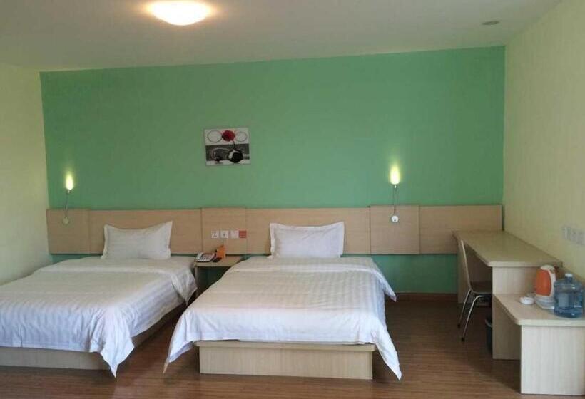 Hotel 7days Inn Guangrao Bus Terminal