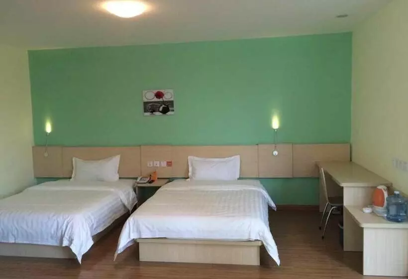 ホテル 7days Inn Guangrao Bus Terminal