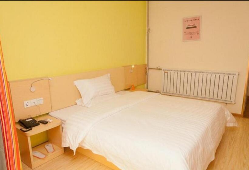 Hotel 7days Inn Guangrao Bus Terminal