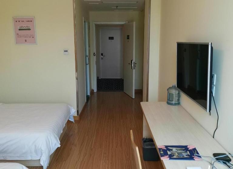 Hotel 7days Inn Guangrao Bus Terminal