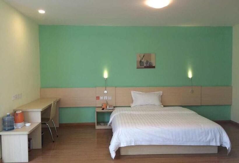 Hotel 7days Inn Guangrao Bus Terminal