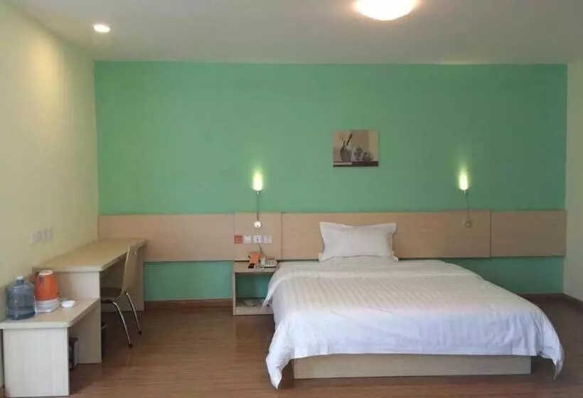 ホテル 7days Inn Guangrao Bus Terminal