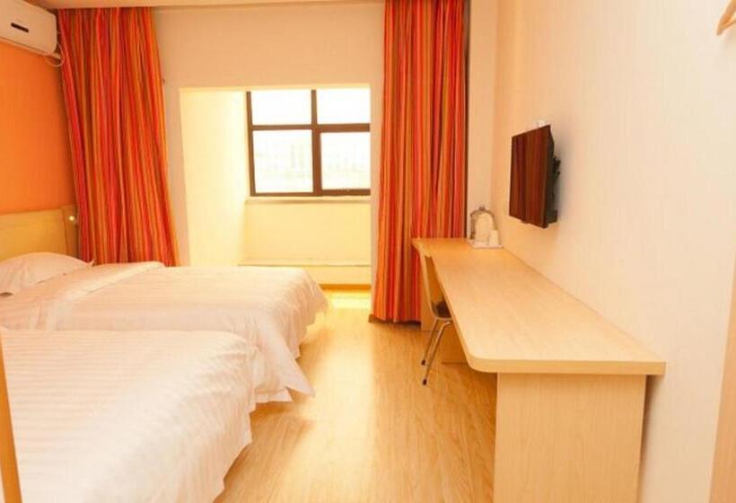 Hotel 7days Inn Guangrao Bus Terminal