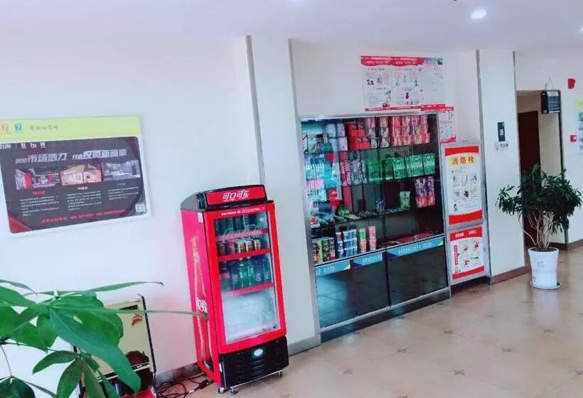 ホテル 7days Inn Hanzhong Tianhan Avenue South Station