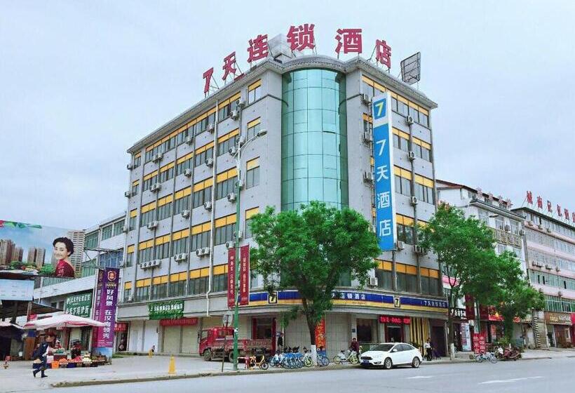Otel 7days Inn Hanzhong Tianhan Avenue South Station
