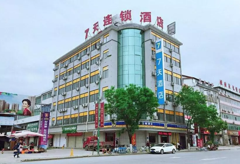 ホテル 7days Inn Hanzhong Tianhan Avenue South Station