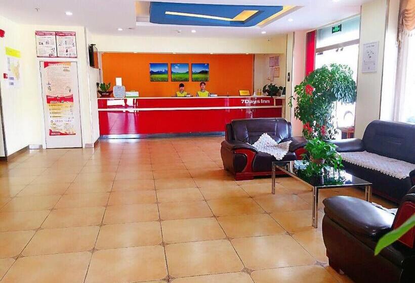 Otel 7days Inn Hanzhong Tianhan Avenue South Station