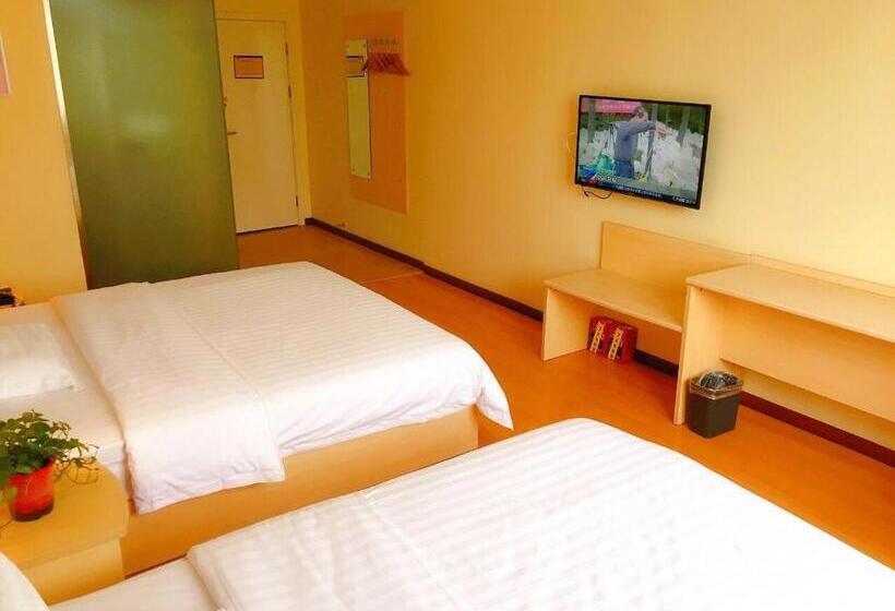 Hotel 7days Inn Hanzhong Tianhan Avenue South Station