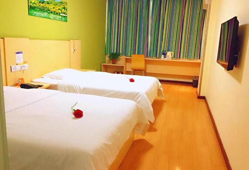 Hotel 7days Inn Hanzhong Tianhan Avenue South Station