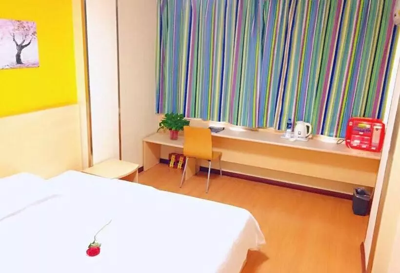 ホテル 7days Inn Hanzhong Tianhan Avenue South Station