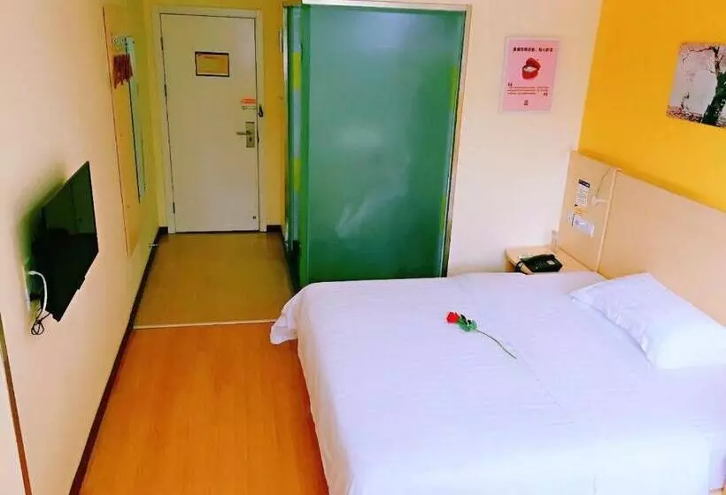 ホテル 7days Inn Hanzhong Tianhan Avenue South Station