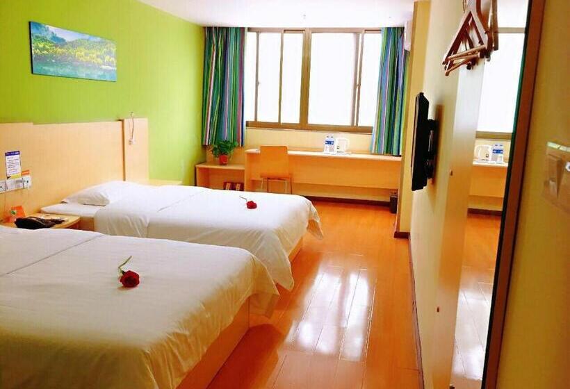 Otel 7days Inn Hanzhong Tianhan Avenue South Station